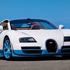 Picture for song '300 Bugatti (Prod. By Santo & Ciro)' by artist 'Royalty Kings'