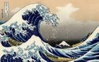 Picture for song 'Grade - Tsunami Dub Plate Special' by artist 'ruben da silva'