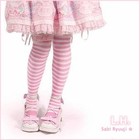 Picture for song 'Lolita no Himei' by artist 'Sabi Ryuuji'