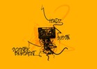 Picture for song 'Visions' by artist 'Scientek Basement'