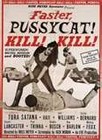 Picture for song 'PUSSY (A n*** s Downfall)' by artist 'STACK HOLDAZ'
