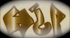 Picture for song 'ART of WAR mstr' by artist 'STICKySOUNZ'