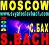 Picture for song 'All we Angels' by artist 'Svyatoslav Bach'