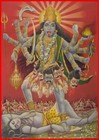 Picture for song 'Om Kali Kali Kali' by artist 'The Al Love Experience'
