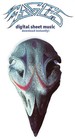 Picture for song 'Life in the Fast Lane - Backing Track' by artist 'The Compound'