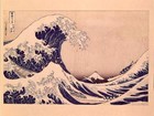 Picture for song 'What's This 'Ocean' You Speak Of?' by artist 'The Mushroom Man'