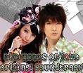 Picture for song 'Because You Loved Me' by artist 'The Notes of Love OST'