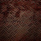 Picture for song 'Texture Four' by artist 'The Well is Deep'