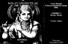 Picture for song 'Bonomali Rmx' by artist 'TILAK'
