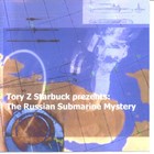 Picture for song 'throughout the chambers' by artist 'tory z starbuck'