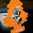 Picture for song 'Optimus Prime Rib' by artist 'Turtle Necromancer'