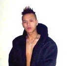 Picture for song 'Neu [Remix]' by artist 'VjetRap'