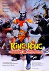 Picture for song 'Va_Magic_Chief' by artist 'WU-CORP BEAT BATTLES'