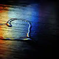 Picture for song 'Real life' by artist 'DJ MoneyGrip'