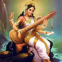 Picture for song 'Free Thinkers' by artist 'Richard Espinor'