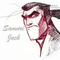 Picture for song 'Samurai Jack xx Dej Loaf, Dizzy Wright x Type Beat' by artist 'CP-roductions (US)'