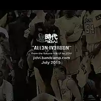 Picture for song 'ALL3N IV3RSON' by artist 'JIDVI'
