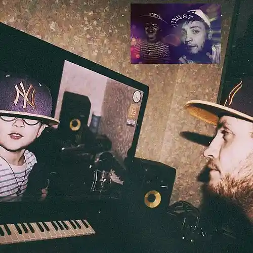 Picture for song 'Coldoff' by artist 'Basskuzz'