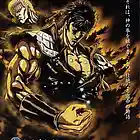 Picture for song 'The North Side. Tagwav 1' by artist 'Griffin Of The Evloution'