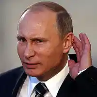 Picture for song 'VLADIMIR PUTIN - TRAP ***NEW BEAT***' by artist 'PROD BY HYPNOTIST'