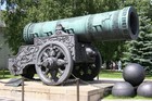 Picture for song 'Cannon Remix feat Lil Wayne' by artist '985 Productions'