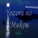 Picture for song 'Yozora no Mukou [Acoustic]' by artist 'Aestoki'