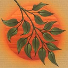 Picture for song 'Inspire' by artist 'apersonbeing'