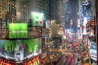 Picture for song 'NYC BOUNCE' by artist 'BEAT HOUSE STUDIOS'