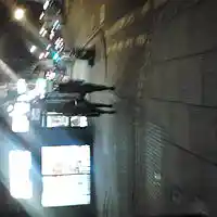 Picture for song 'what does it(upgrade mix)' by artist 'lbigga'