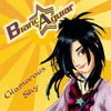 Picture for song 'GLAMOROUS SKY' by artist 'Bianca Aguiar'