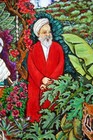 Picture for song 'Sarayda dub' by artist 'Celt Islam'