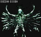 Picture for song 'The Zenith' by artist 'Central Dogma'