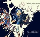 Picture for song 'My heart is grey' by artist 'Colorblind (CH)'