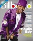 Picture for song '**WATCH ME TURN MY SWAG ON**' by artist 'DaHouseOfBeats.com'