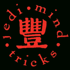 Picture for song 'BlackXmas_JMT' by artist 'DirectNonkonformObjectiv'