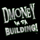 Picture for song 'KING' by artist 'DMoney In Da Building!'