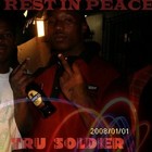 Picture for song 'MILLI.mp3' by artist 'DOPE BOYZ MUSIC'