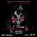 Picture for song 'Dont Call My Phone' by artist 'DopeTheProducer'