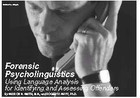 Picture for song 'Telephone Number' by artist 'equality'