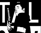 Picture for song 'Mystery Lumpia' by artist 'Filipeanut'