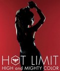 Picture for song 'Dance Hot (56)' by artist 'Geos Musick-Beats'