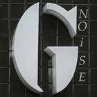 Picture for song 'DONT KNO WHAT 2 DO' by artist 'Ghetto Noise Productions 2006 (US)'