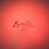 Picture for song 'Skrilla (GB l Laioung)' by artist 'GnoteBeatz'