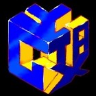 Picture for song 'Gator ruff' by artist 'Gytax'