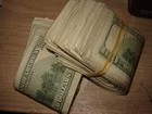 Picture for song 'Gettin Money(Instrumental)Free Download' by artist 'Homestead-g Productions'