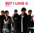 Picture for song 'Lie (kor ver.) Grupp 2' by artist 'Hot Issue'