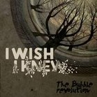 Picture for song '07 I Wish I Knew - Lover Collection' by artist 'Inner City Grit Compilation'