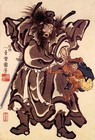 Picture for song 'JapRAP Shogun Beat' by artist 'J LEEZ'
