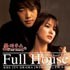 Picture for song 'Oonmyung (Fate)- Songie & Jessa' by artist 'Jou Ryu Girls'