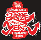 Picture for song 'Singha Soda Battle of the Year 2006' by artist 'Kaffir'